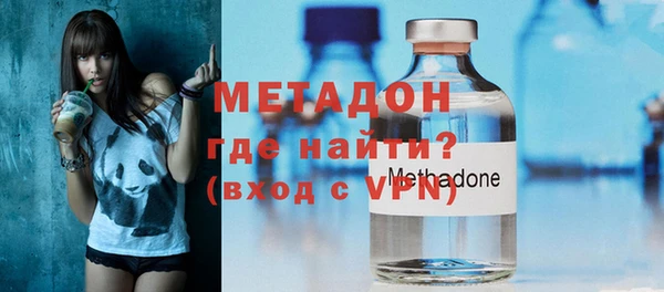 мескалин Беломорск