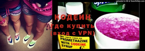 твердый Белокуриха