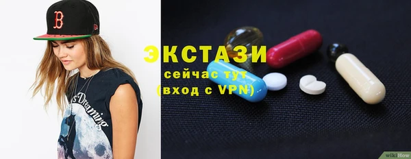 твердый Белокуриха