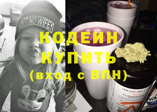 твердый Белокуриха