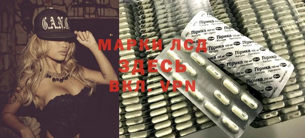 тгк Белоозёрский