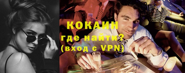 тгк Белоозёрский
