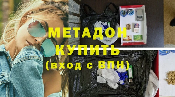твердый Белокуриха