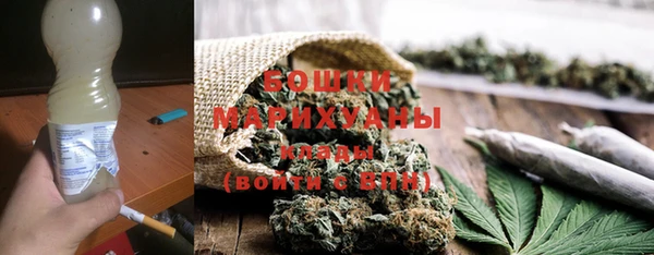 тгк Белоозёрский