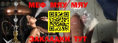 мдма Лесосибирск