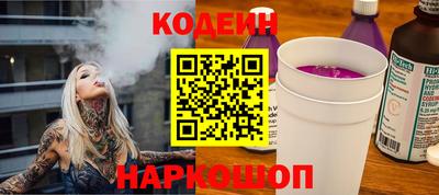 MDMA Ливны