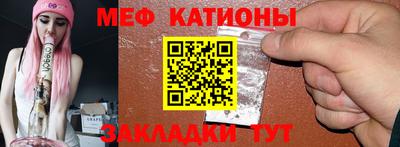 MDMA Ливны