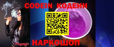 мдма Лесосибирск