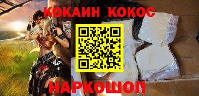 MDMA Ливны