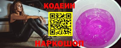 MDMA Ливны
