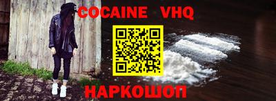 MDMA Ливны