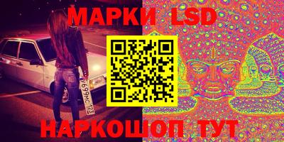 мдма Лесосибирск