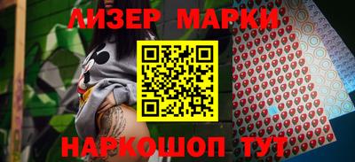 мдма Лесосибирск