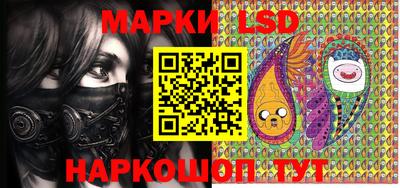 MDMA Ливны