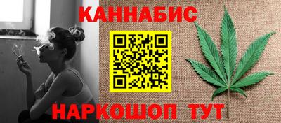 меф VHQ Ликино-Дулёво