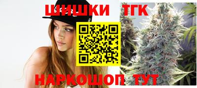 меф VHQ Ликино-Дулёво