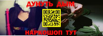 мдма Лесосибирск