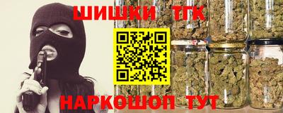 мдма Лесосибирск