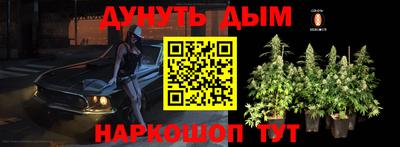 MDMA Ливны