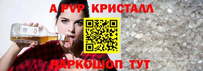 мдма Лесосибирск