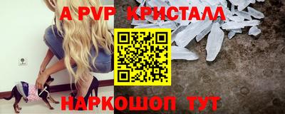 MDMA Ливны