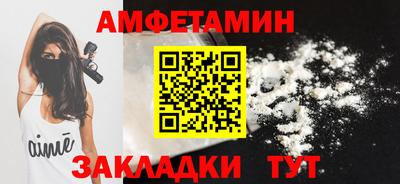 мдма Лесосибирск