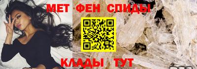 MDMA Набережные Челны