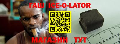 мдма Лесосибирск
