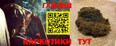 MDMA Ливны