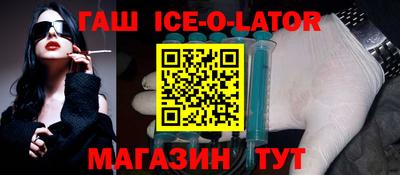 марки lsd Назарово
