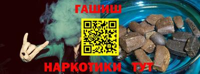 мяу мяу кристалл Надым