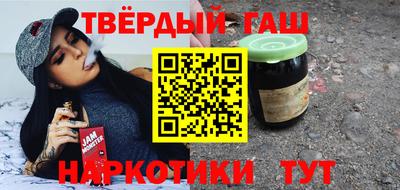 меф VHQ Ликино-Дулёво