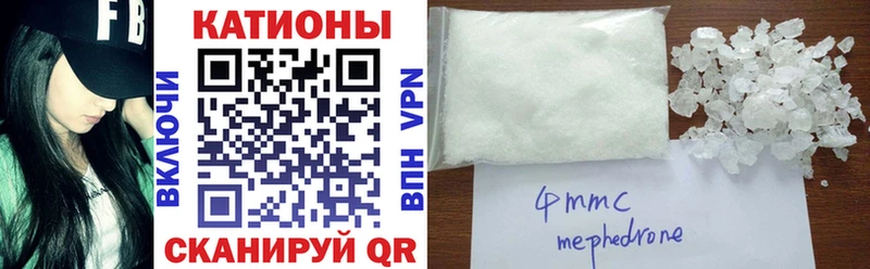 МЯУ-МЯУ VHQ  сколько стоит  Вязьма 