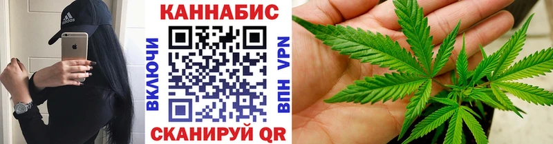 мега зеркало  как найти   Вязьма  Бошки марихуана VHQ 